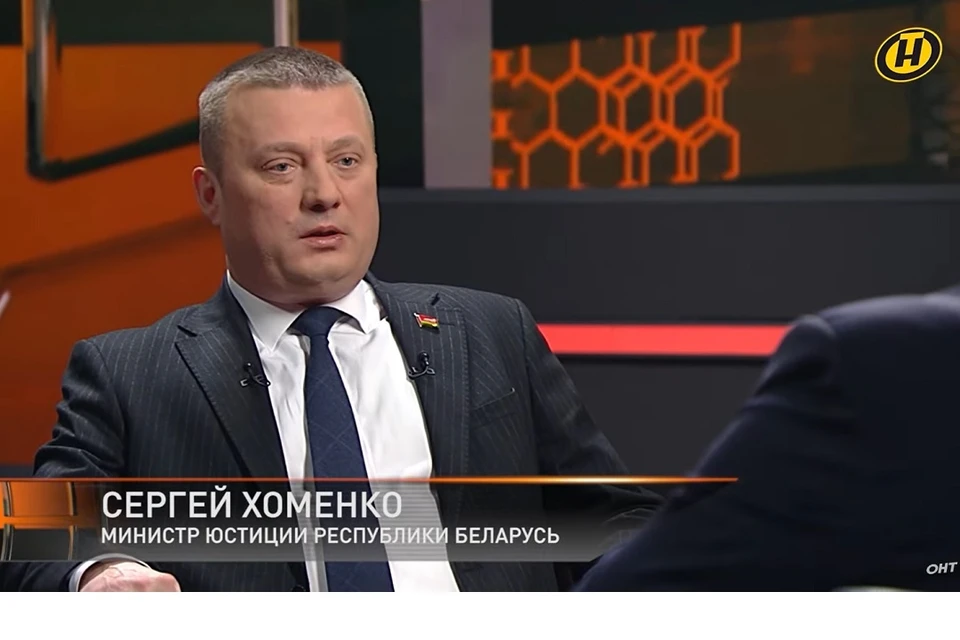 Глава Минюста Хоменко сказал, что будет с политическими партиями в Беларуси. Фото: стоп-кадр | видео ОНТ