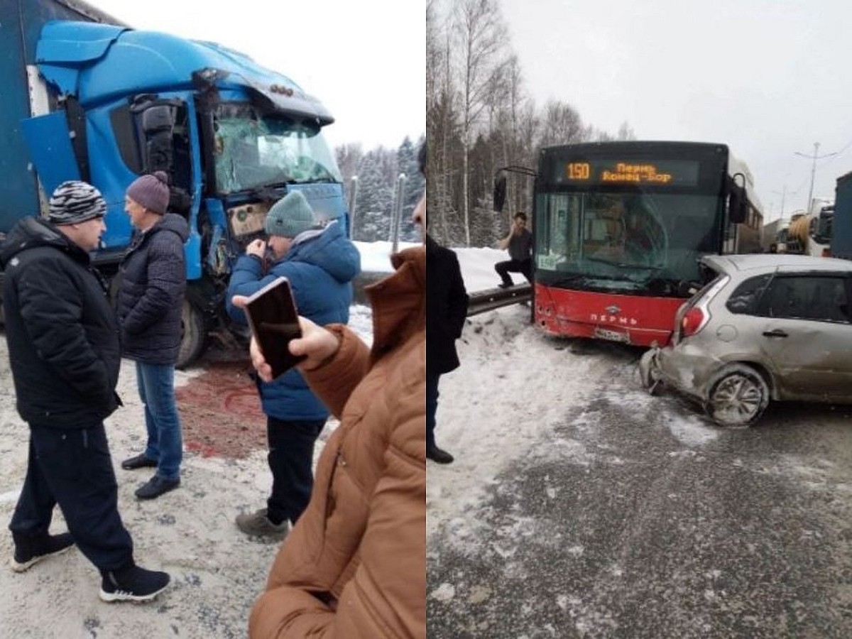 В Пермском крае произошло массовое ДТП с участием пассажирского автобуса -  KP.RU