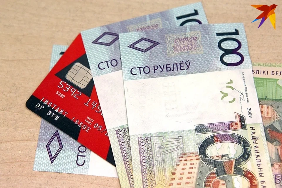МАРТ изменил тарифы на услуги в электроэнергетике.