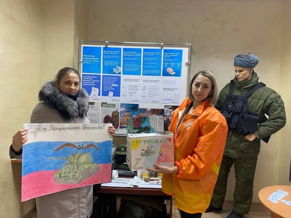 Каждая посылка пронизана теплом, верой в мужество и победу наших бойцов.