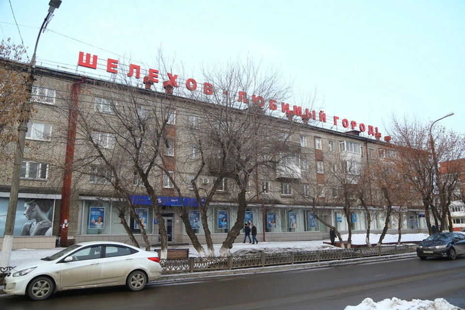 Иркутской области одобрили льготный заем в 60 миллионов рублей на производство туб