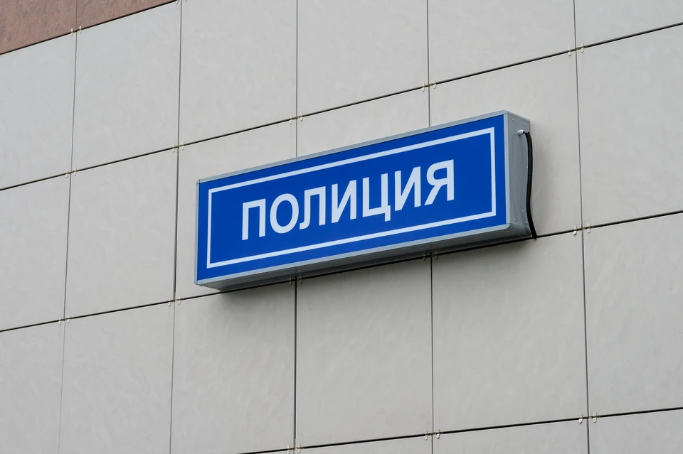 В Кронштадте изнасиловали несовершеннолетнюю