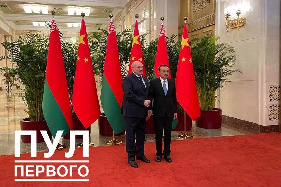Лукашенко сказал о новых горизонтах сотрудничества Беларуси и Китая. Фото: телеграм-канал «Пул Первого»