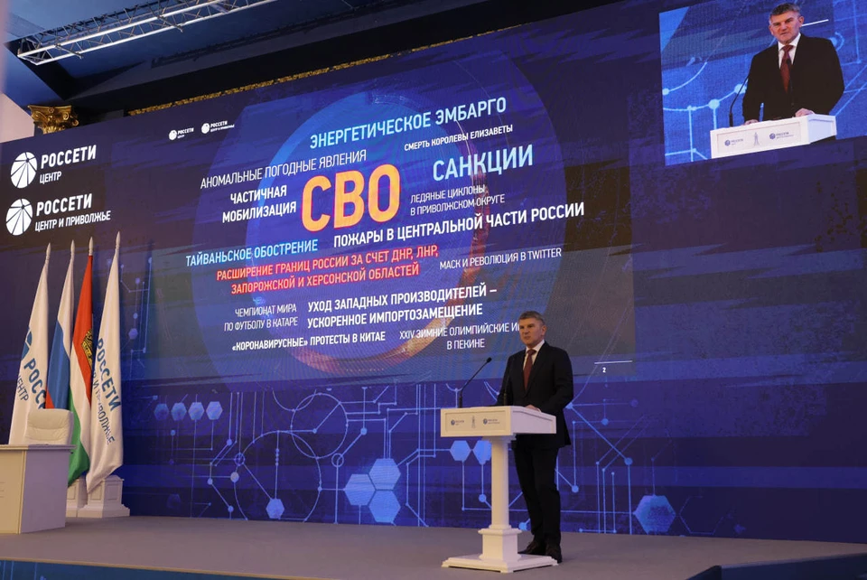 Мероприятие собрало в Калуге 136 человек.