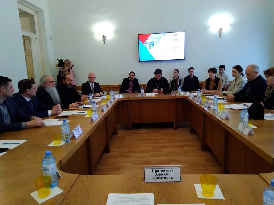В Общественной палате Краснодара обсудили взаимодействие духовенства и светских вузов. Фото: Кубанская епархия