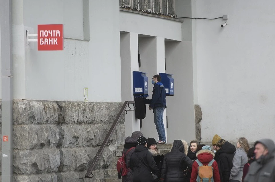 В Ярославской области пенсионерам на почте навязывали дополнительные ненужные услуги