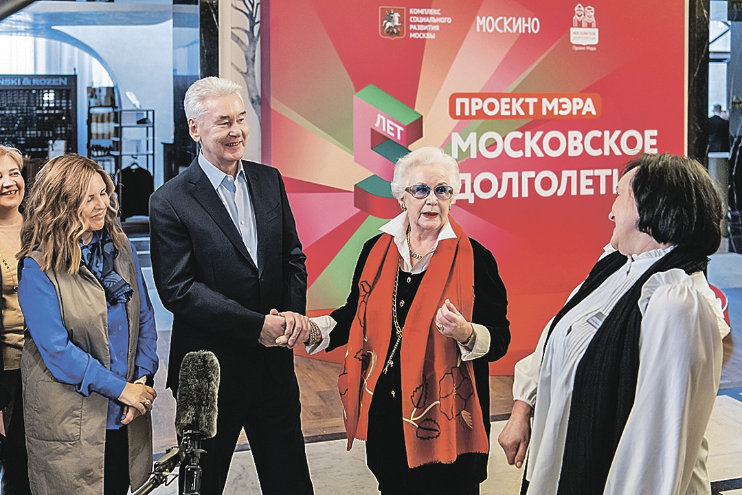 Сергей Собянин на торжественном мероприятии, посвященном пятилетию проекта «Московское долголетие». Фото: Максим МИШИН, пресс-служба мэра и правительства Москвы