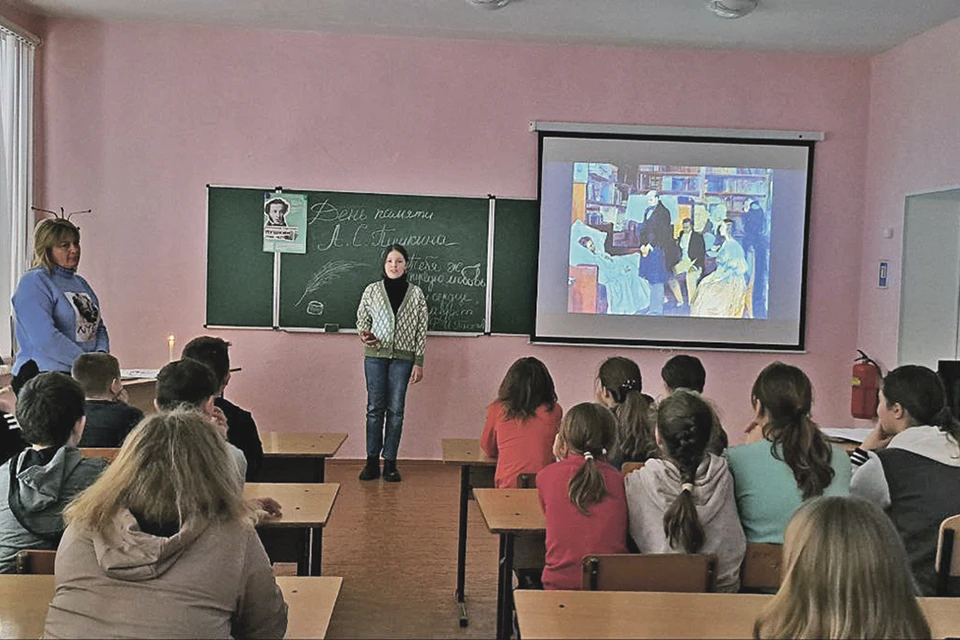 В Запорожской области перешли на российские стандарты обучения. Фото: Телеграм-канал Образование Запорожской области