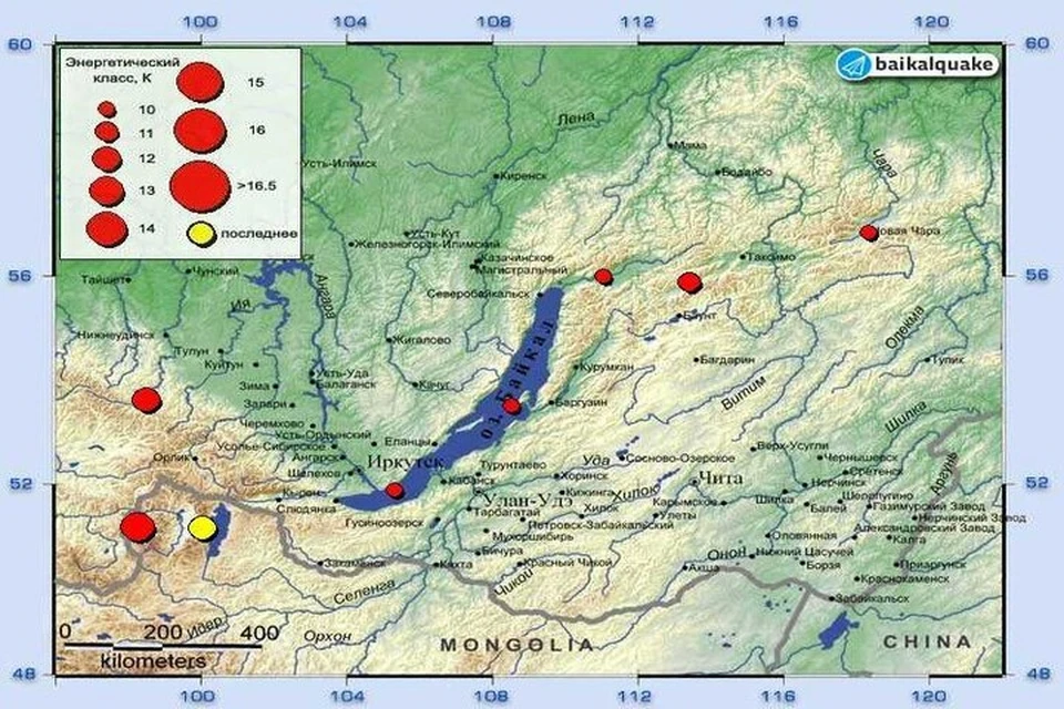Иркутские сейсмологи дважды за сутки зафиксировали землетрясения. Фото: Землетрясения в Байкальском районе