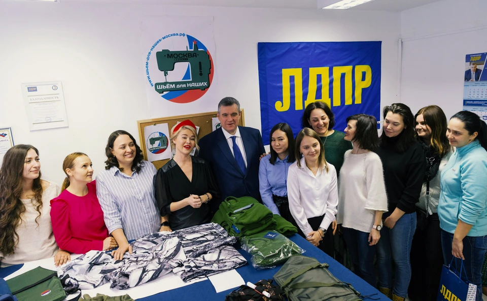 С 3 марта 2023 года офис ЛДПР превратился в швейный цех. Фото Родиона Севастьянова.