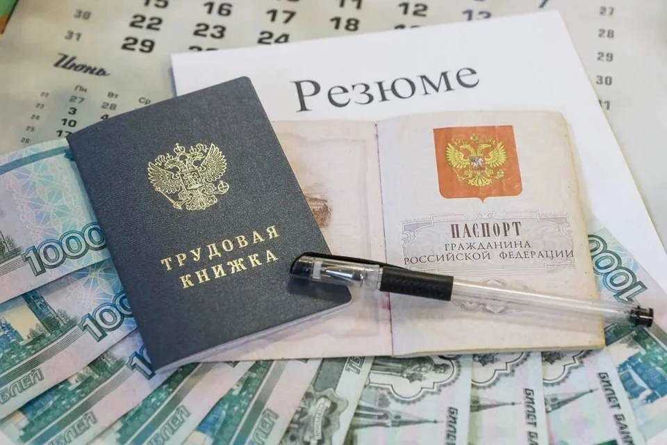 Специалисты предоставили данные опроса компаний