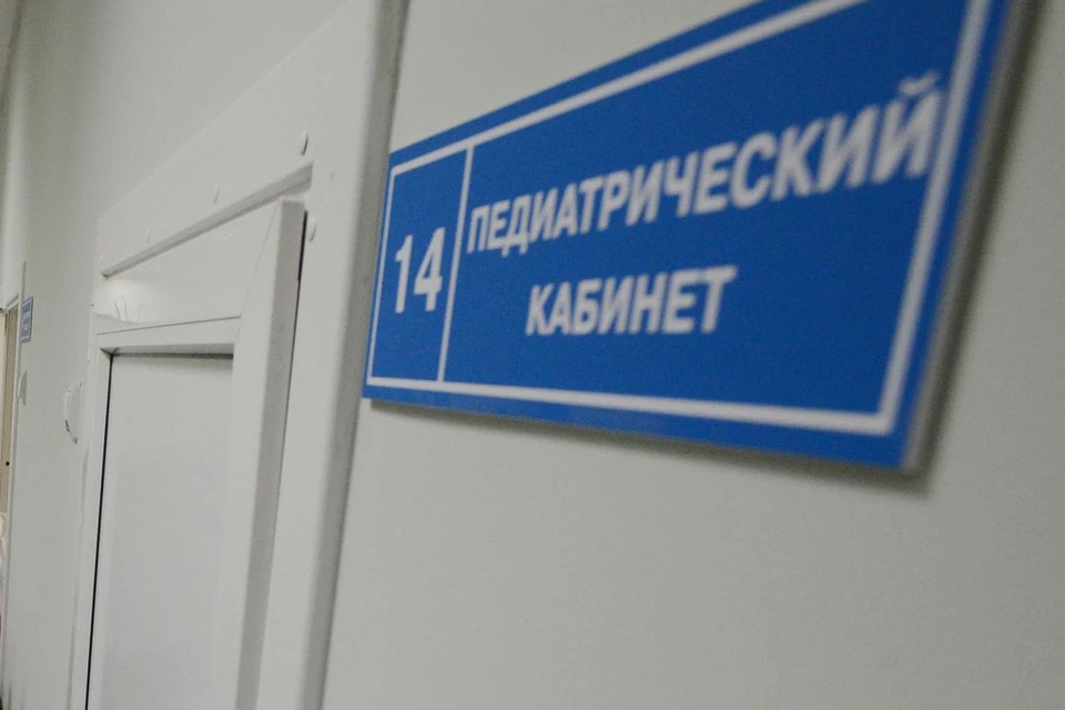 В Новосибирске поликлиника №20 отказалась отправлять на санаторное лечение ребенка-инвалида.