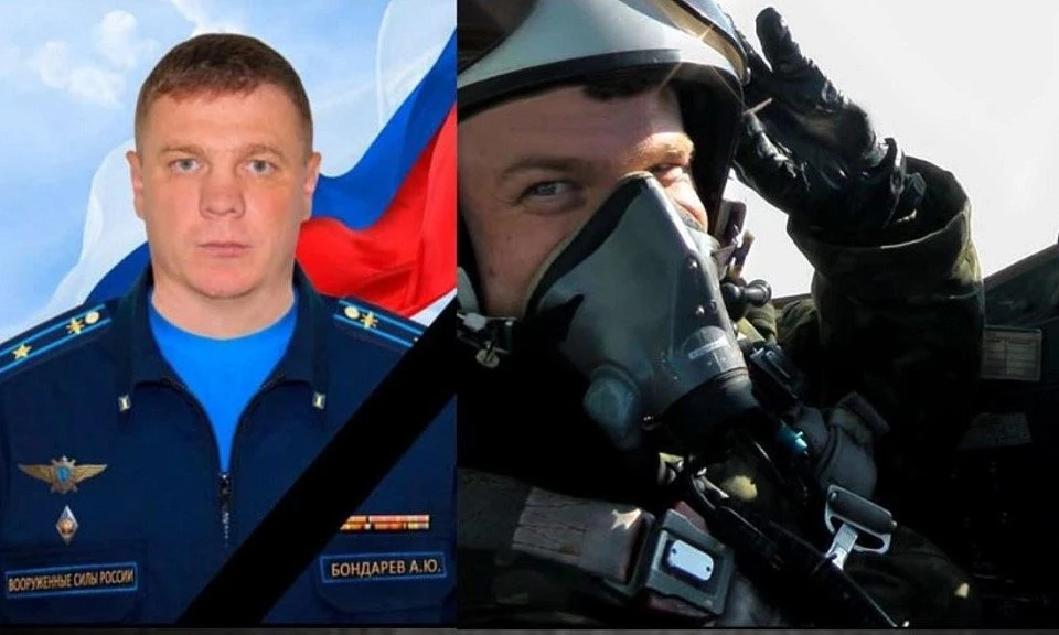 Александр Бондарев погиб в небе над Донбассом. Фото: "Горсайт"