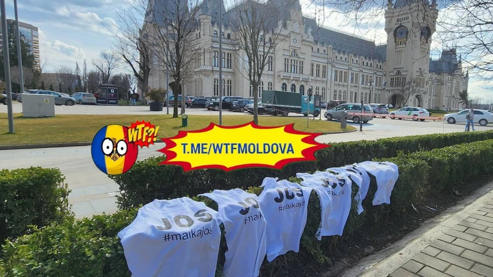 Акция "Белых маек" уже добралась и до Румынии (Фото: тг-канал WTFMoldova).