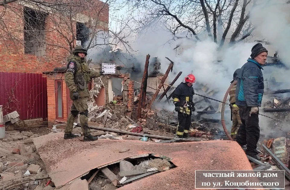 Повреждены жилые дома и социальная инфраструктура города. Фото: СЦКК ДНР