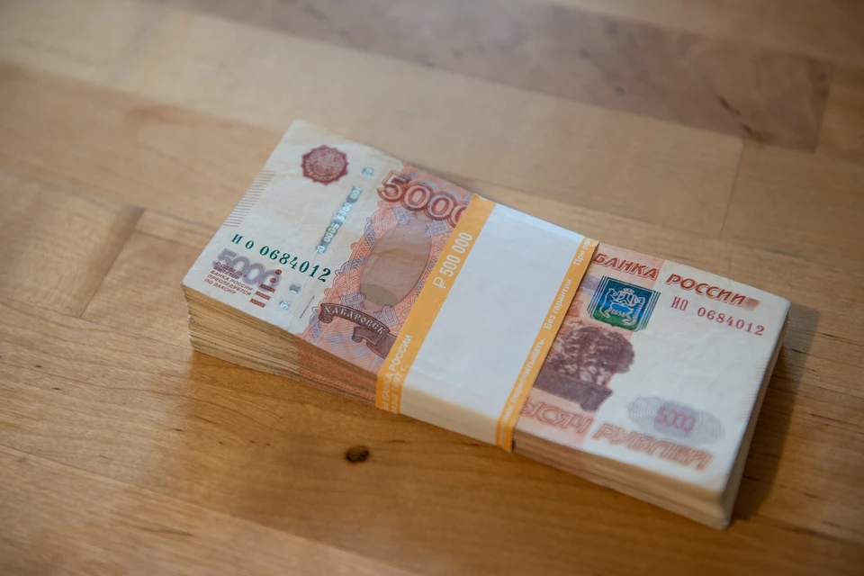 Сальдированный финансовый результат (прибыль минус убыток) организаций составил 53,6 млрд рублей.