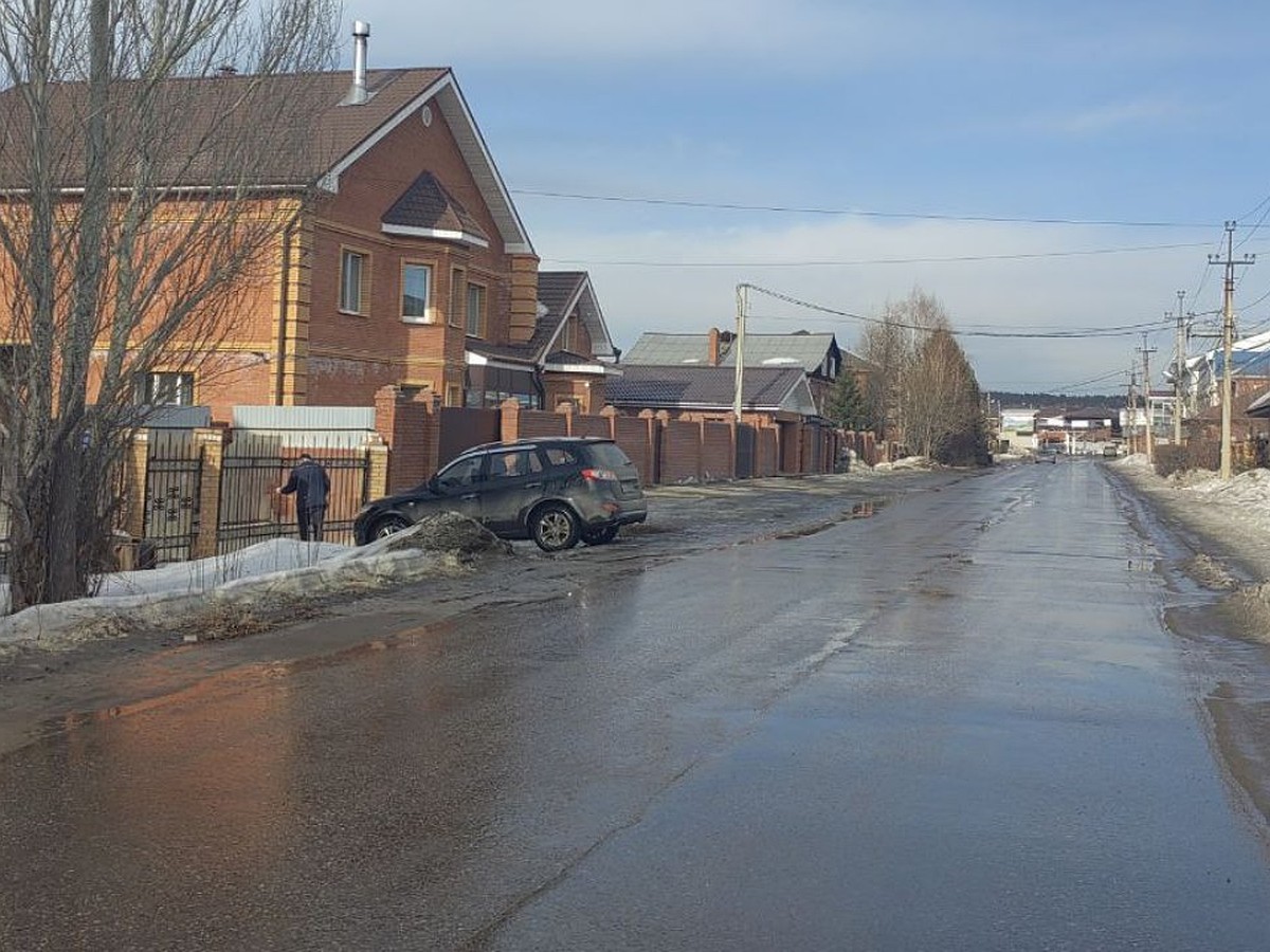 Строили в чистом поле, а теперь забирают. Жители Молодежного под Иркутском  борются за землю - KP.RU