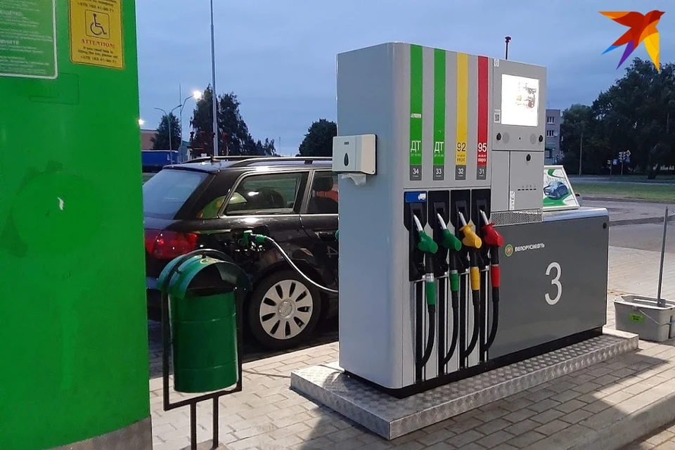 В Беларуси снова подешевеют бензин и дизель на АЗС. Фото: архив «КП»