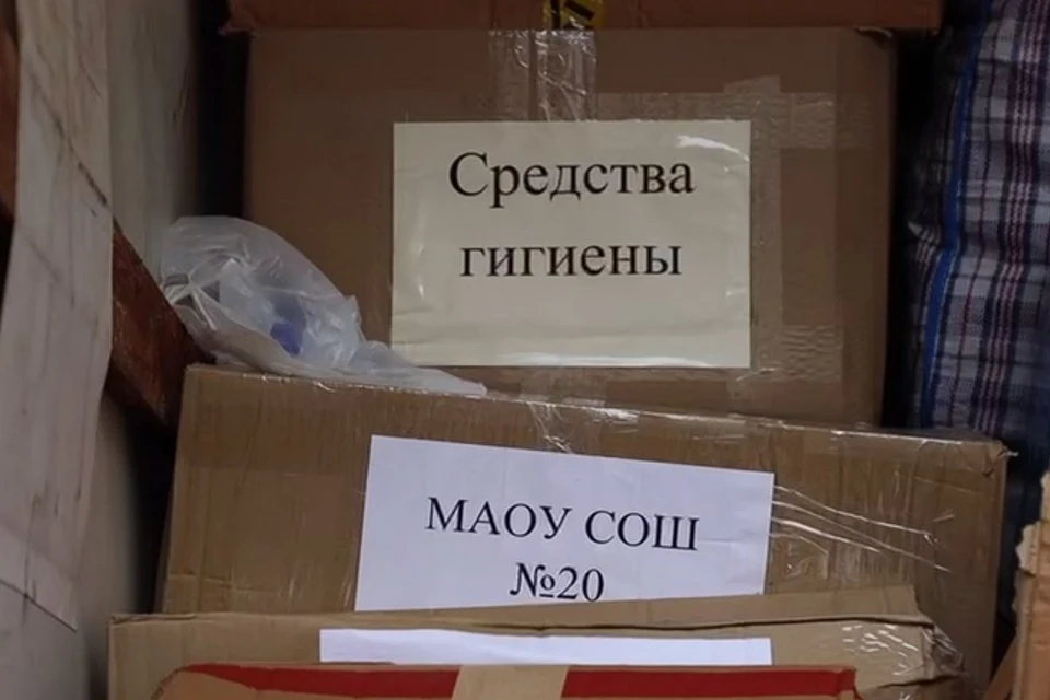 Липчане собрали гуманитарный груз для жителей Мариуполя