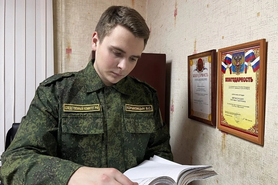 Фото: пресс-служба СУ СКР по Брянской области.