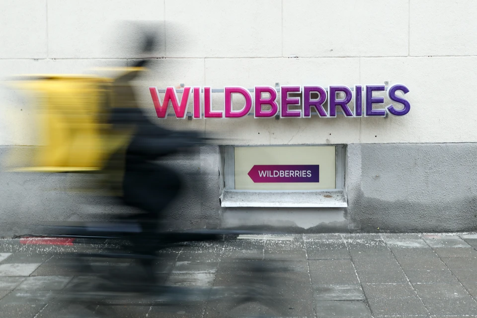 Сотрудники Wildberries объяснили свое решение устроить забастовку
