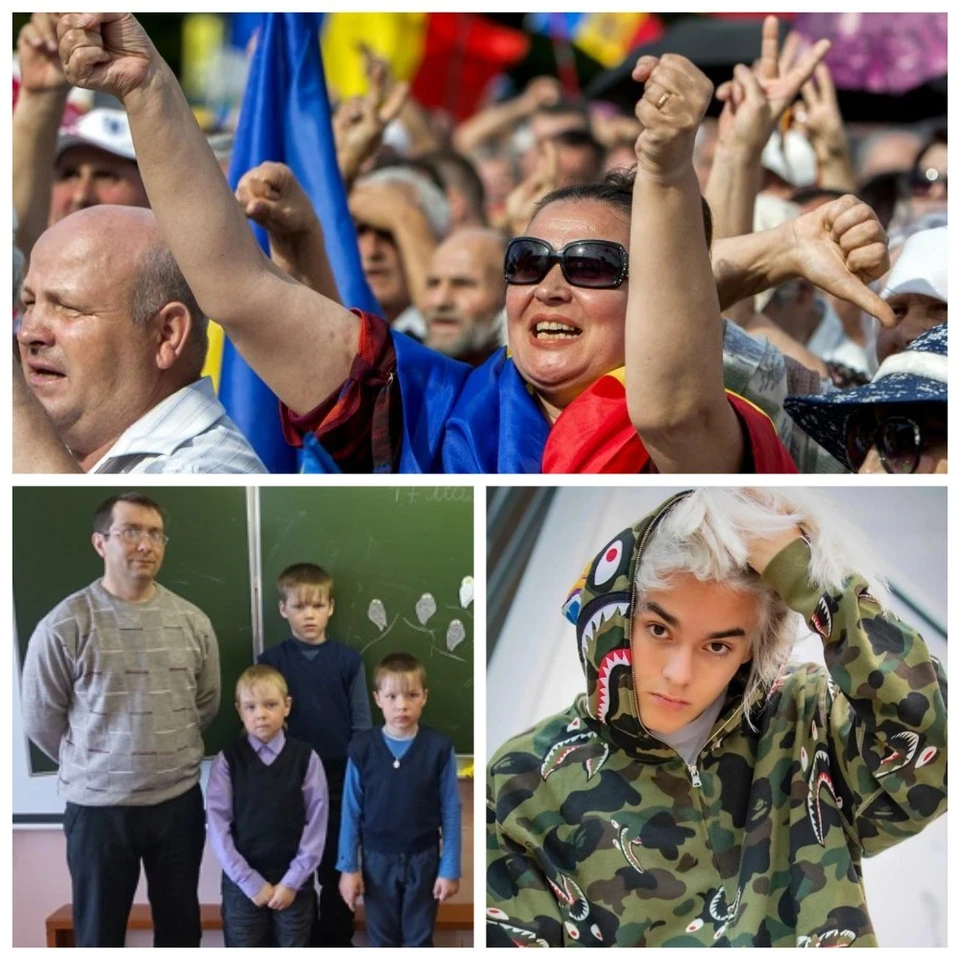 Главные новости в Молдове на утро среды.