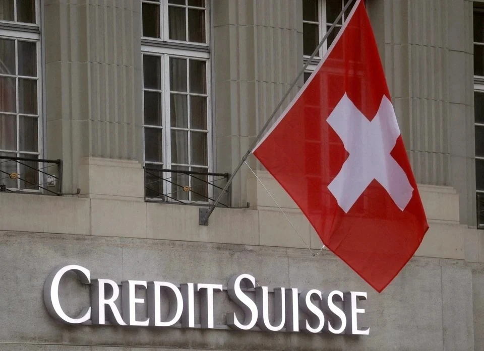Credit Suisse попросил у Центробанка Швейцарии 54 миллиарда долларов