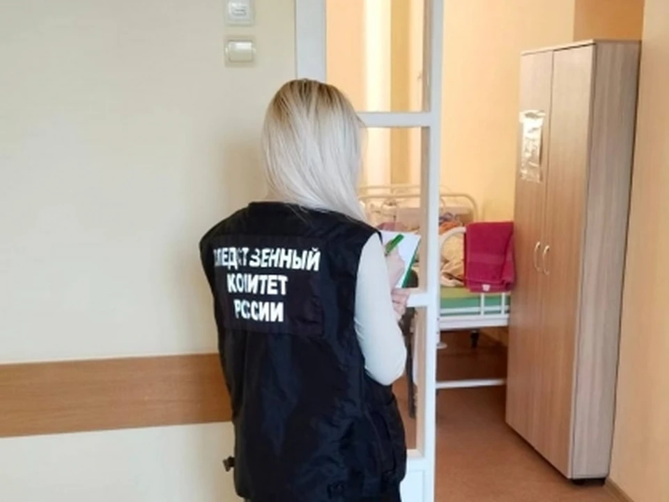 Фото: СУ СК по Саратовской области