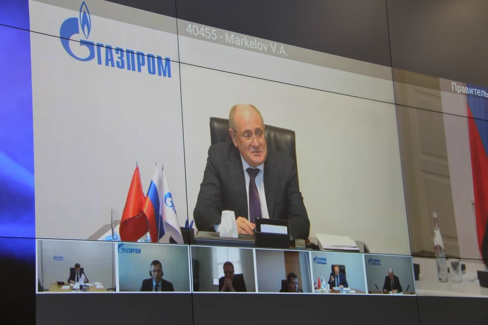 ПАО «Газпром»