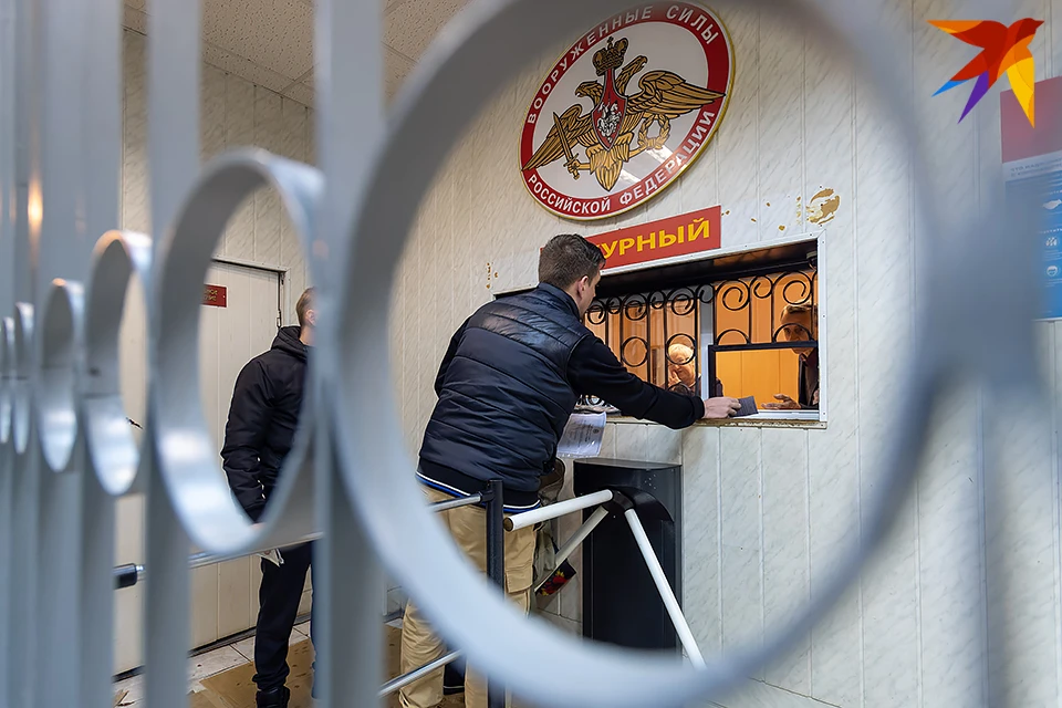 В Мурманской области пока официальных данных о рассылке повесток нет.