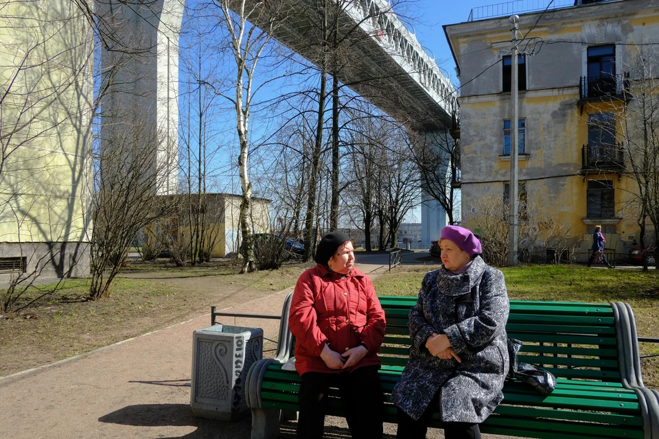 СФР опубликовал график выплаты пенсий в Петербурге в апреле