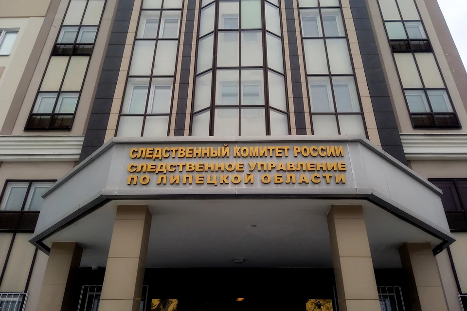 Следственный комитет возбудил уголовное дело после гибели рабочих на НЛМК в Липецке