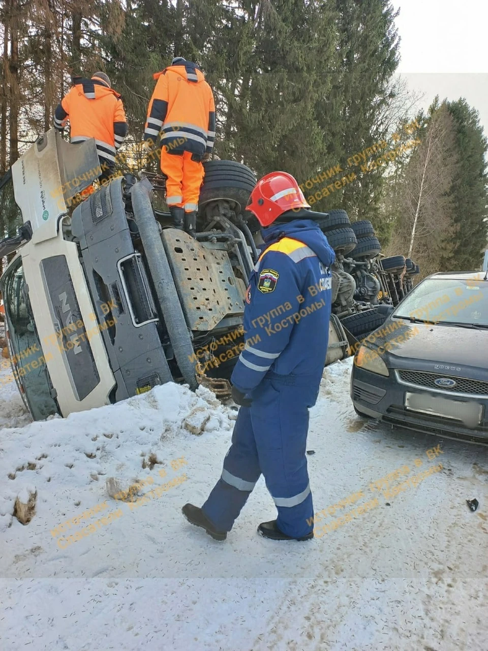 Фото: ОГБУ «Пожарно - спасательная служба» Костромской области