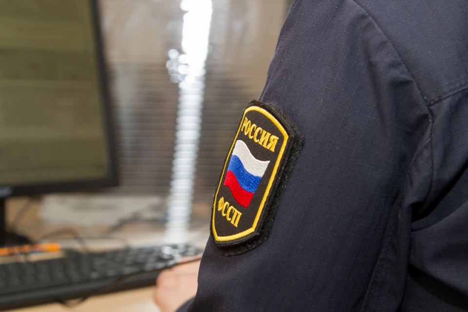 ГУФССП России по Красноярскому краю