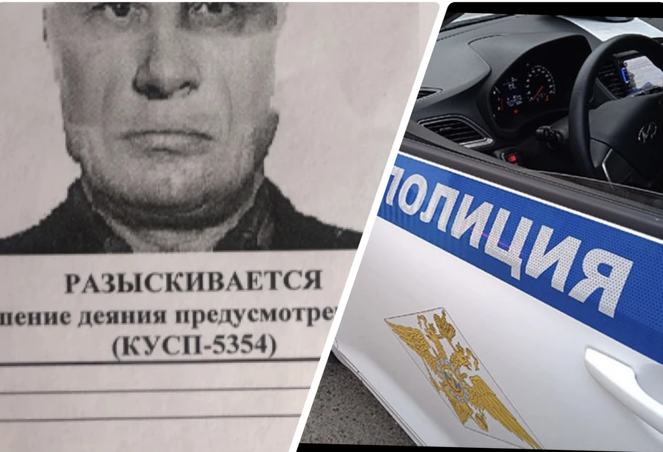 Фотороботом злоумышленника делились в соцсетях тверичане.