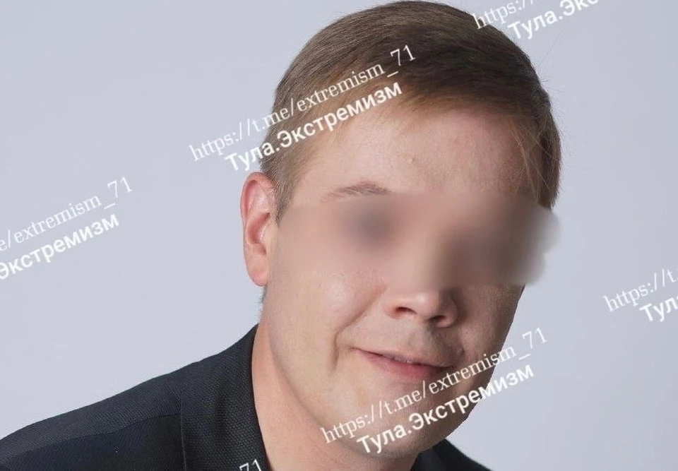 В городе Алексин Тульской области мужчину оштрафовали съемку с квадракоптера