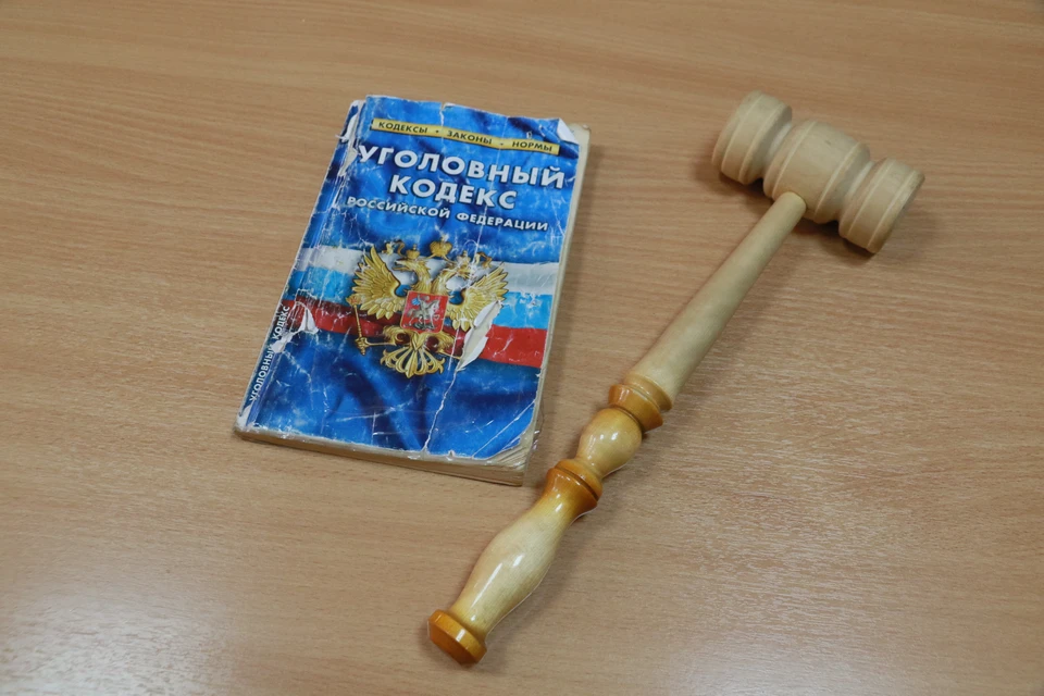 Некоторых освободили от лишения свободы