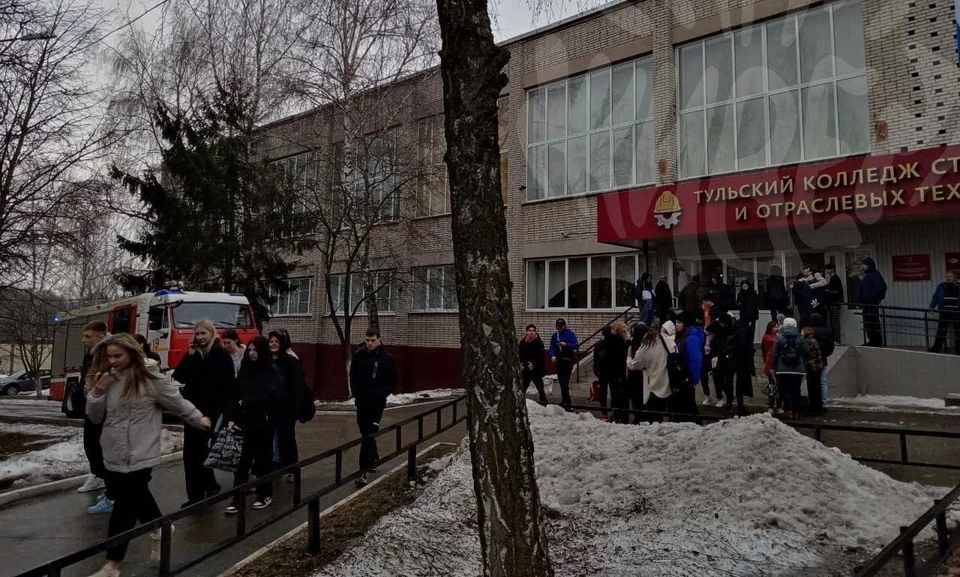 Фото: Юридический полицейский колледж, колледж, просп. Ленина, 38, Тула - Яндекс