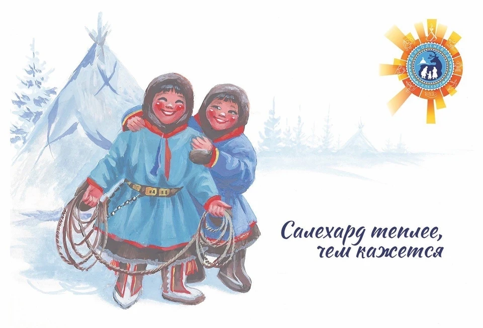 Картинки С Днем российской почты (35 открыток)