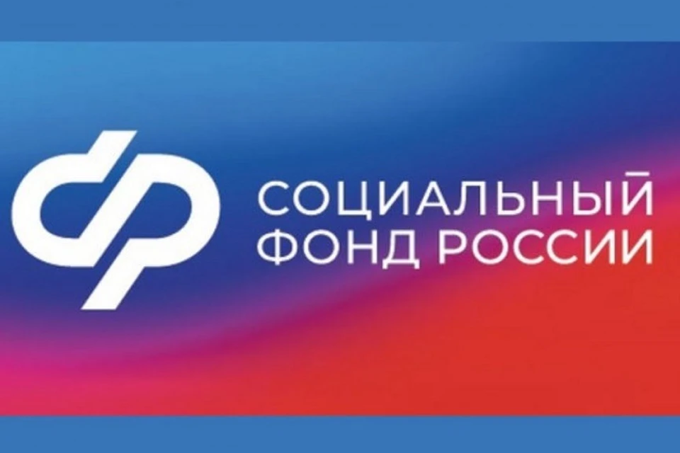 На финансовую поддержку во время ухода могут претендовать неработающие граждане. Фото: сайт правительства РО