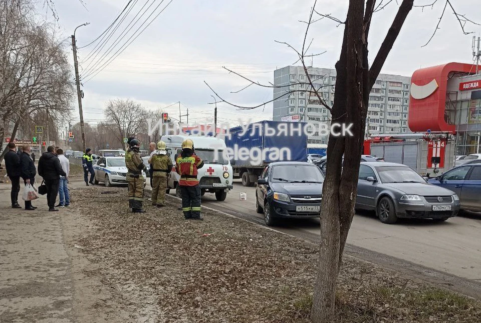 ФОТО: соцсети
