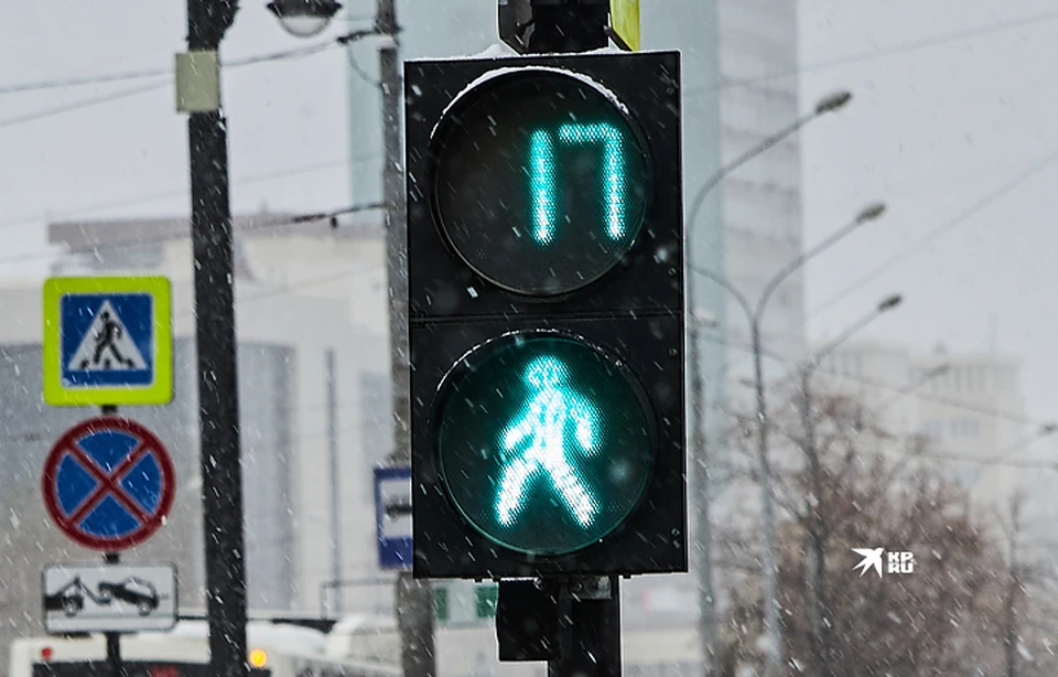 Новые светофоры появятся на улицах Нижнего Тагила