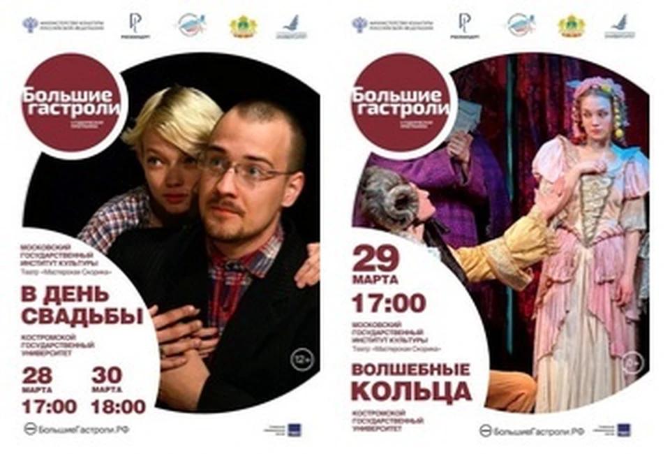 Фото: КГУ