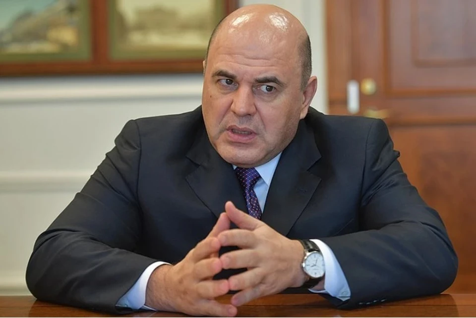 Мишустин заявил о подготовке к выпуску гособлигаций в национальных валютах дружественных стран
