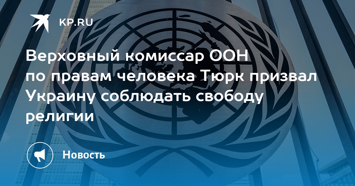 Получила установку продолжать врать. Полянский прокомментировал выступление украинской коллеги по Ил-76