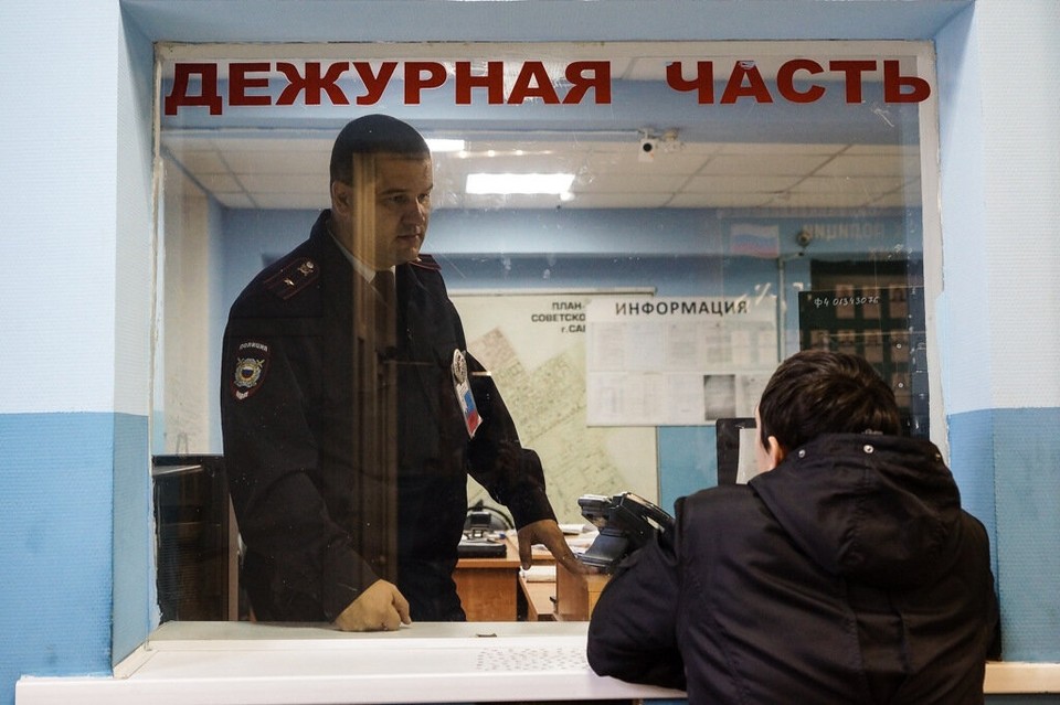 Фото дежурной части в полиции