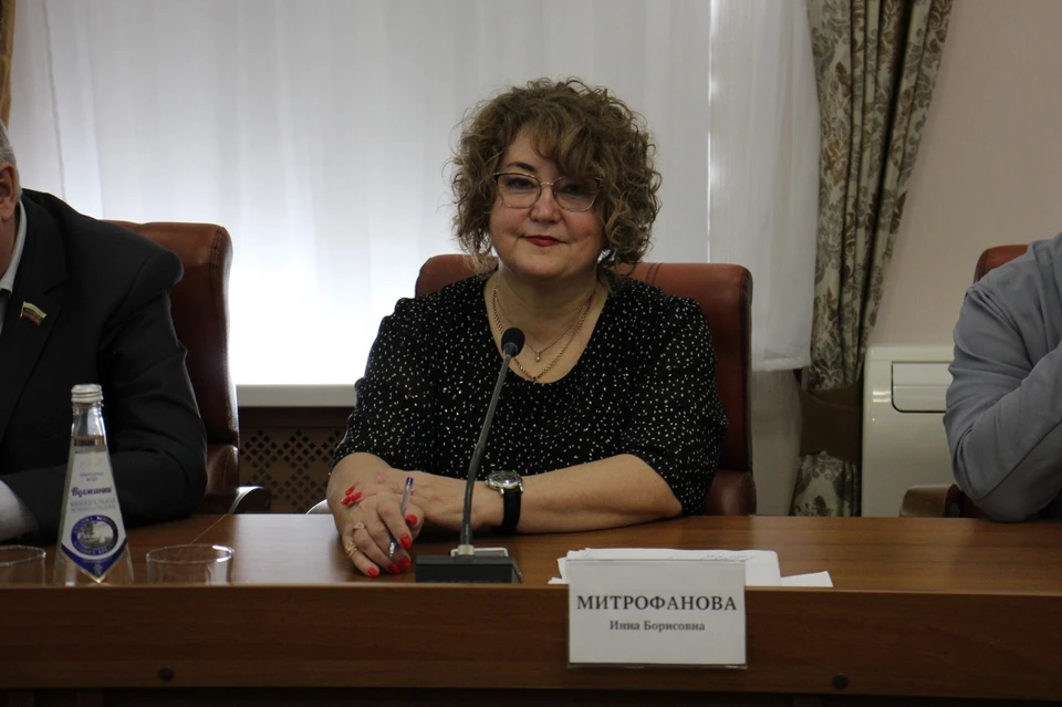 Инна Митрофанова