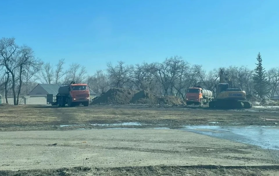 Участок