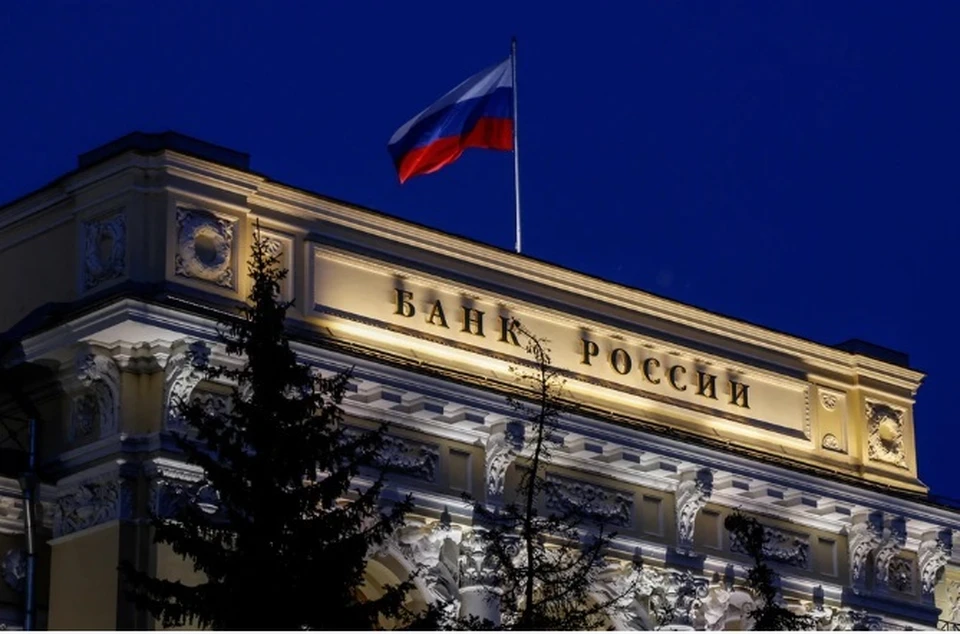 ЦБ РФ за 2022 год понес убытки более чем на 700 миллиардов рублей