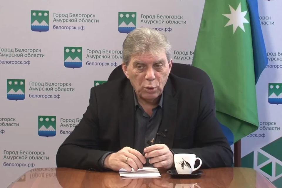 Глава Белогорска Станислав Мелюков.